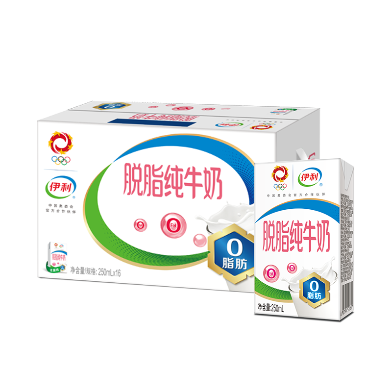 0脂肪伊利脱脂纯牛奶24盒