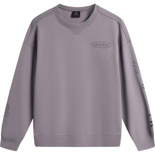 李宁卫衣男士官方新款韦德系列套头衫长袖圆领宽松冬季上衣运动服