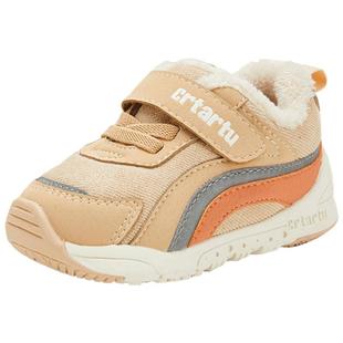 卡特兔棉鞋冬季2025款加绒宝宝鞋加厚儿童运动鞋学步男女童保暖鞋