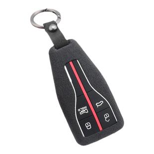 红旗hs5钥匙套H9翻毛皮HS7专用H5钥匙包保护壳扣链汽车2023款改装