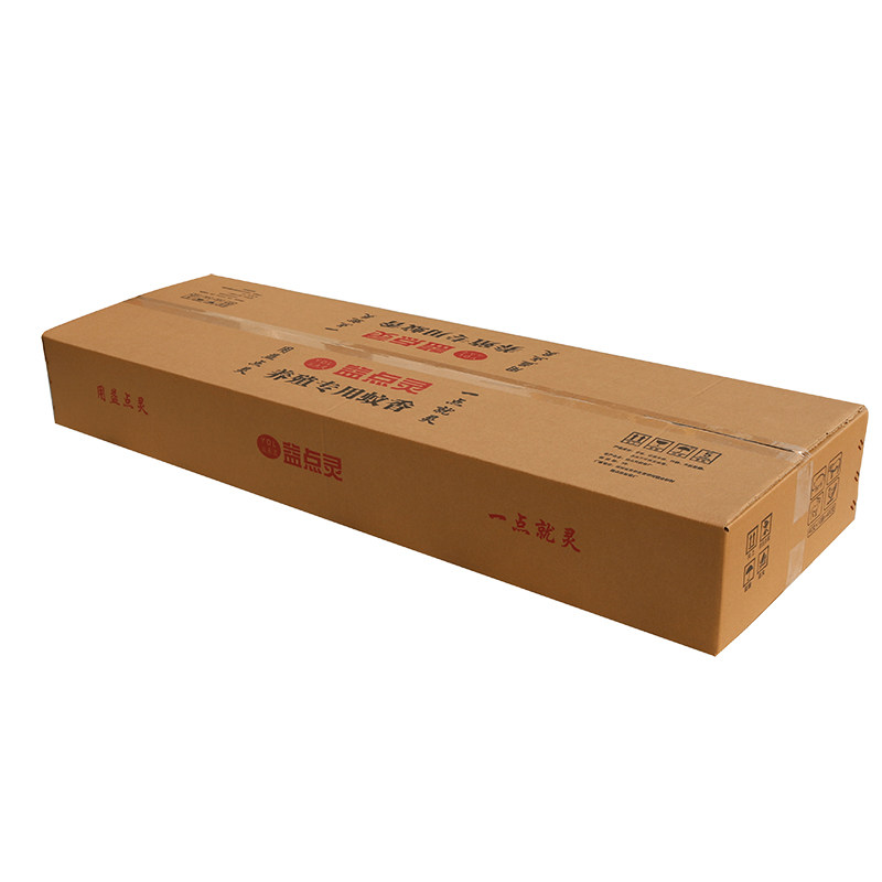 养殖场专用畜牧蚊香益点灵养殖场