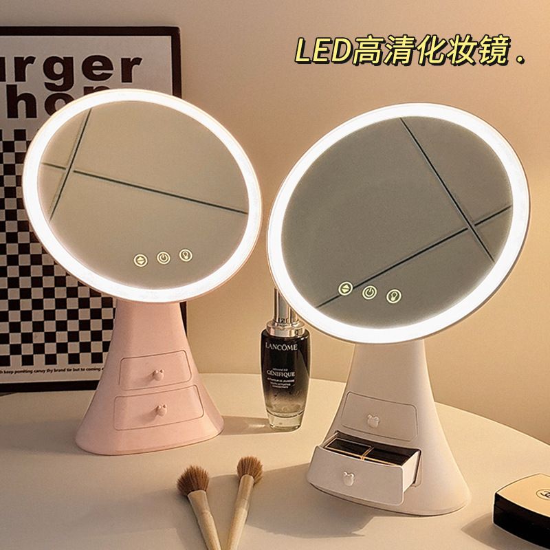 学生宿舍桌面台式收纳盒一体梳妆镜高清补光镜带led灯镜子化妆镜