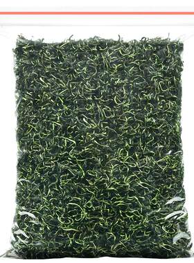 陈一凡长白山蒲公英叶茶散装500g