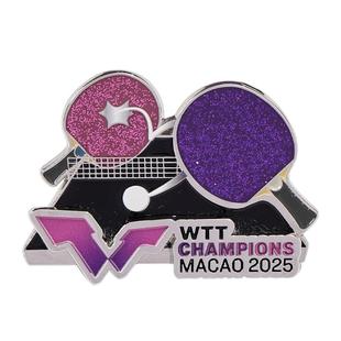 WTT澳门冠军赛2025官方特许商品球桌徽章乒乓赛事周边纪念