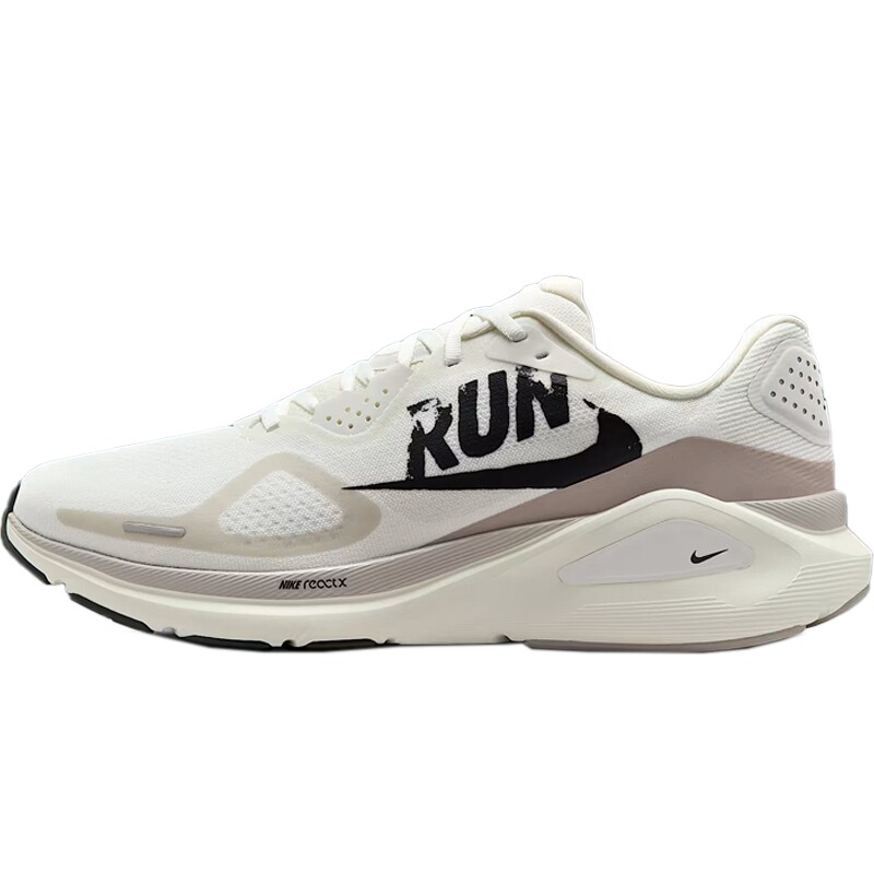 NIKE耐克男子NIKE STRUCTURE 26RUN运动训练跑步鞋IB5698-100