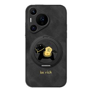 适用华为Pura80pro手机壳p70ultra/P60/p50/p40保护套磁吸支架p60新年p50e新款p60Art羊巴皮p30马上有钱男款