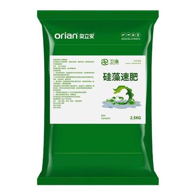 奥立安硅藻速肥水产养殖低温肥水