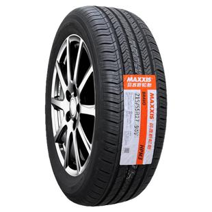 玛吉斯轮胎235/55R17福特领界驭胜S330奔驰威霆奥迪Q3途观2355517