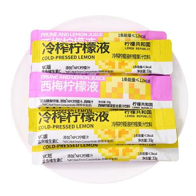 柠檬共和国冷榨柠檬液西梅柠檬液