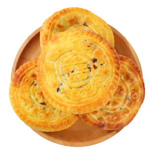 山西空壳月饼老式月饼空心月饼80g*12枚红糖月饼薄脆山西吕梁特产