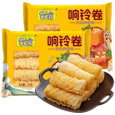 响铃卷豆皮卷腐竹卷豆制品干货