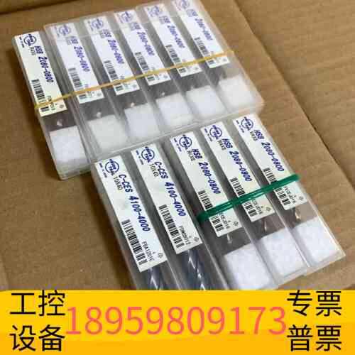 议价精密设备佑能铣C-CES4100-4000四刃10毫米，UT涂层，