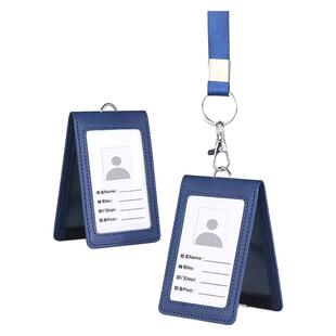 双卡分离卡套两张卡折叠证件套员工学生校牌伸缩扣卡套可定制logo