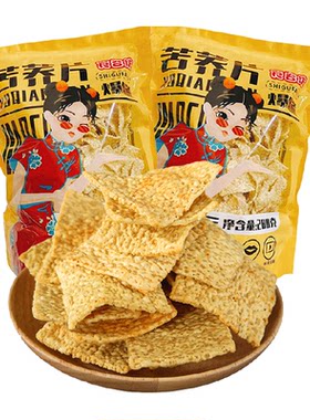食谷坊牛肉味解馋锅巴280g×3袋