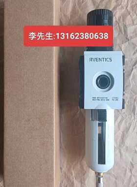 议价货号R412007186气动元件R412-007-186调压阀aventics气源过滤