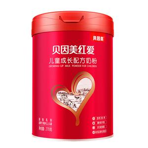 贝因美红爱儿童成长配方奶粉270g*2试用装3-15岁儿童学生营养奶粉