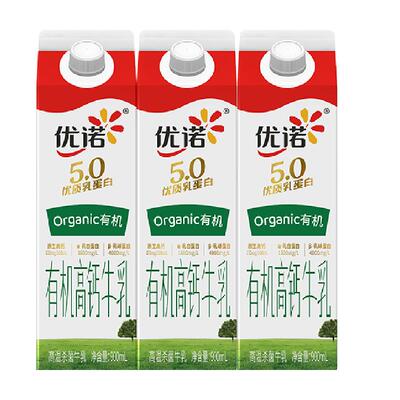 优诺有机高钙低温奶