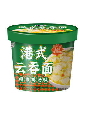 港式云吞面冲泡免煮桶装速食拉面馄饨鸡汤紫菜虾米方便面冲泡即食