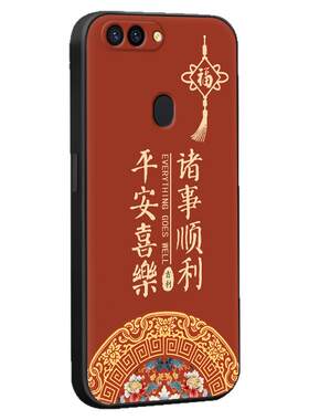 皑晨适用于oppor11s手机壳0pp0r11st新款硅胶opor11sk全包防摔oppr11s彩绘软壳oopr11s网红国风保护套男女简