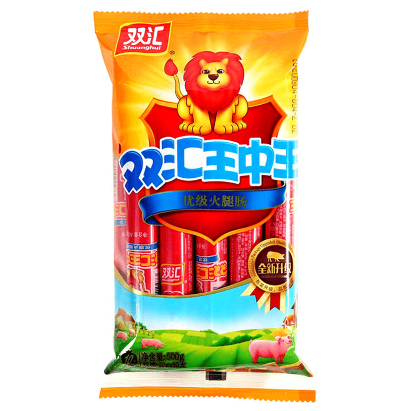 双汇王中王优极火腿肠新日期搭档