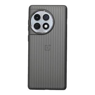 [行李箱]适用一加ACE2Pro超轻薄手机壳酷安酷品PP微磨砂抗指纹保护套透明不会发黄裸机手感高级瓦楞壳斜纹