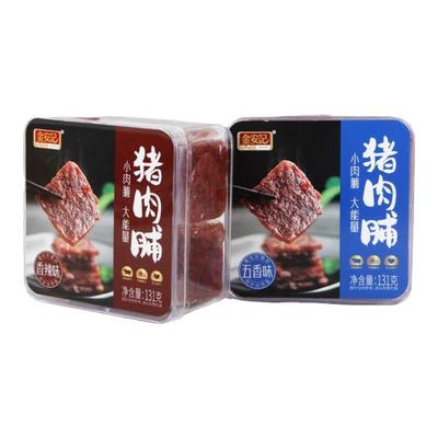 金安记盒装猪肉铺多口味选择