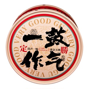 马年新款创意圆形盒2026年新年礼盒包装盒空盒糖果巧克力坚果礼盒