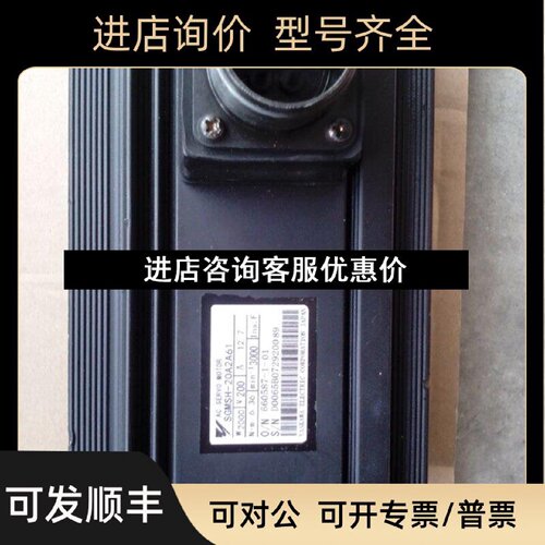 议价SGMGH09ACB61SGMGH09ACB41SGMGH09ACB21SGMGH09ACB6C