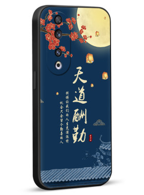 luckrider适用于华为荣耀90手机壳rea-an00全包防摔硅胶软壳rea-an00男女通用新款荣耀9o中国风山水画外套hon