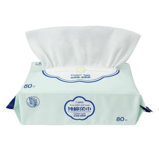 bbc柔纸巾可爱多婴儿湿纸巾棉柔巾干湿两用宝宝棉柔巾80抽10大包