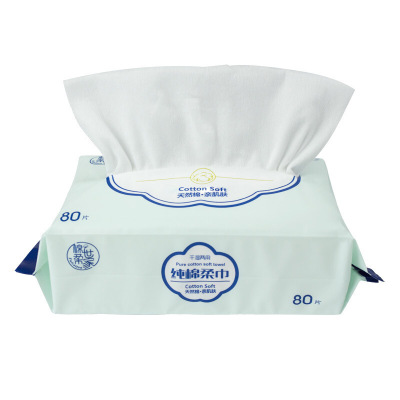 bbc柔纸巾可爱多婴儿80抽