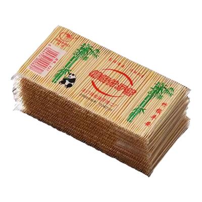 良洁牙签天然一次性个性创意