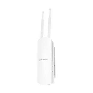 水星室外无线AP大功率路由器全向防水天线WIFI覆盖高速5g双频网络远距离发射器专业户外信号扩大器MOAP1200D