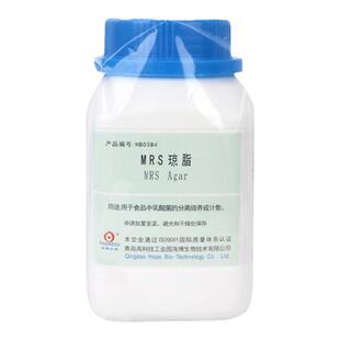 青岛海博生物MRS琼脂培养基mrs肉汤培养基细菌奥博星陆桥环凯