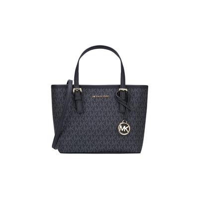 【自营】【直营】Michael Kors/MK 迈克高仕单肩手提托特包菜篮子