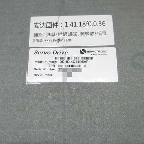询价高创伺服驱动器DDHD4D54D5AP