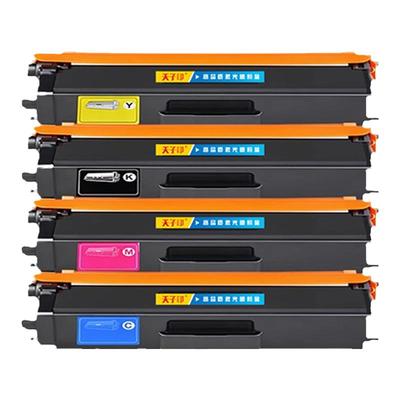 适用光电通3100粉盒mp3105cdn