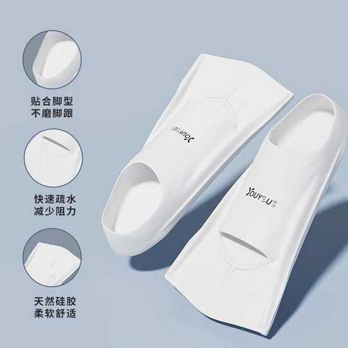 游泳脚蹼男女自由泳鸭脚板儿童潜水专用硅胶短脚蹼蛙泳训练装备