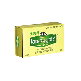 金凯利咸味黄油200g*3块爱尔兰进口草饲动物黄油防弹咖啡饼干烘焙