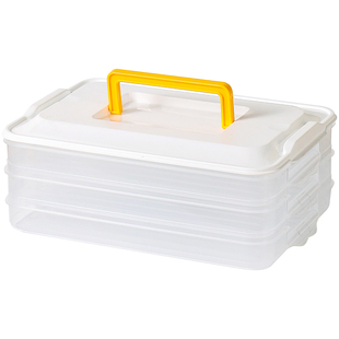 正家饺子盒食品级保鲜冷冻密封水饺馄饨抄手速冻家用厨房加深专用