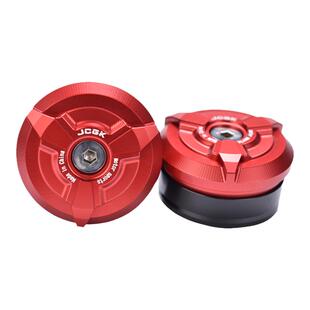 适用于小牛UMAX-U3 U2前护杠改装JCGK车身堵塞车架保护装饰膨胀盖