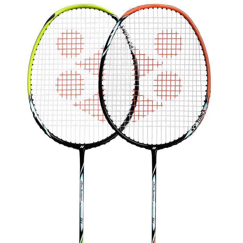官方YONEX尤尼克斯羽毛球拍arc5i 双拍yy全碳素超轻4u正品NR7000i