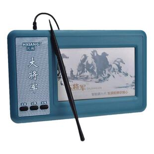 汉翔大将军8代手写板第八代 电脑手写输入板老人写字板手写笔绘画