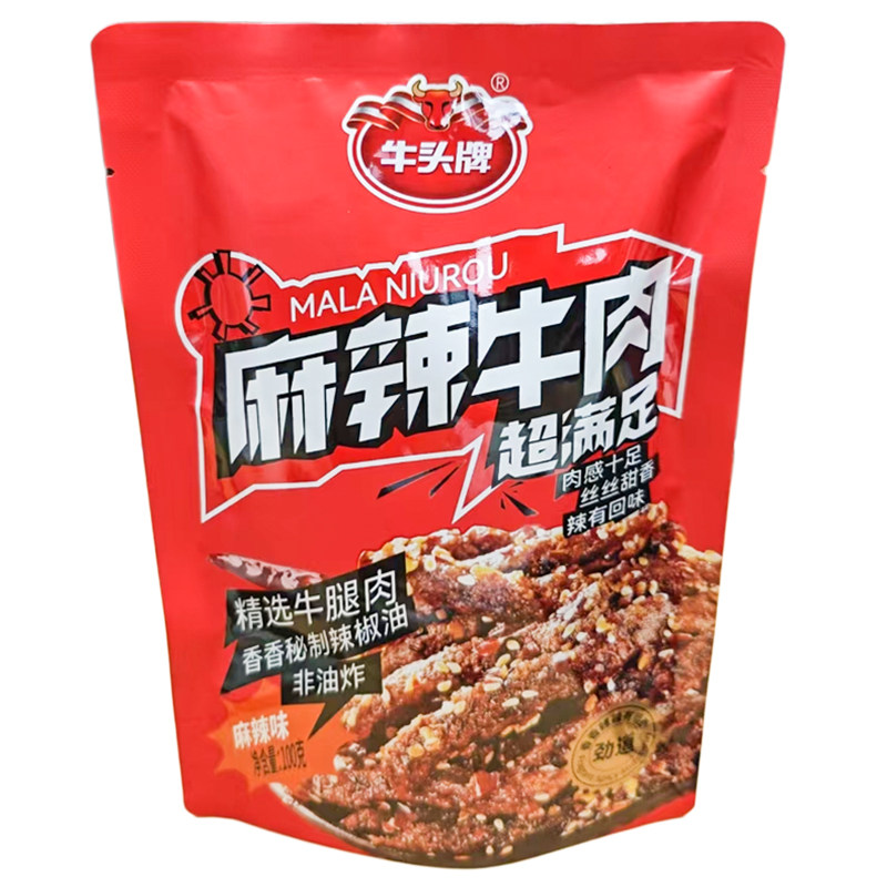 牛头牌牛肉干麻辣牛肉贵州特产