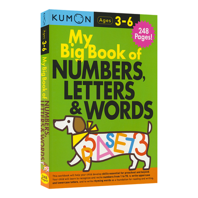 Kumon My Big Book Of Numbers Letters & Words 公文式教育英文原版 3-6岁 数学和英文字母书写练习册 英语自然拼读教辅 学龄前