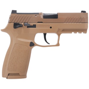 新批蓝星sig p320 m18激光抛壳训练发射器八尾花喵反吹成人模型枪