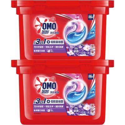 奥妙薰衣草洗衣凝珠189g×2盒