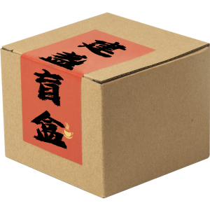 素造｜柴烧建盏盲盒茶杯主人杯茶具品茗杯子高端兔毫茶盏陶瓷茶器