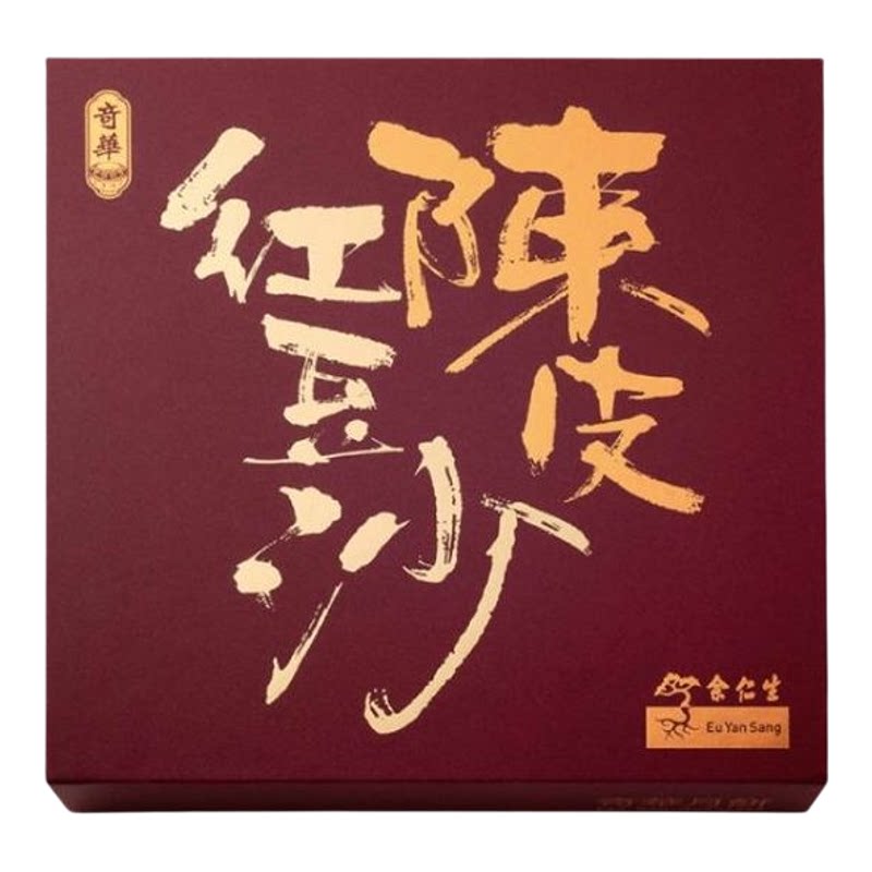 奇华 迷你余仁生陈皮豆沙月饼8枚装迷你月饼中秋节日礼品中式糕点