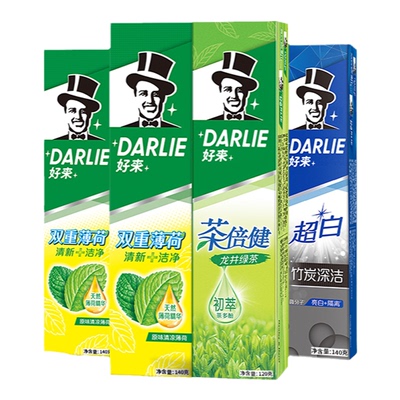 DARLIE好来黑人双重薄荷超白牙膏